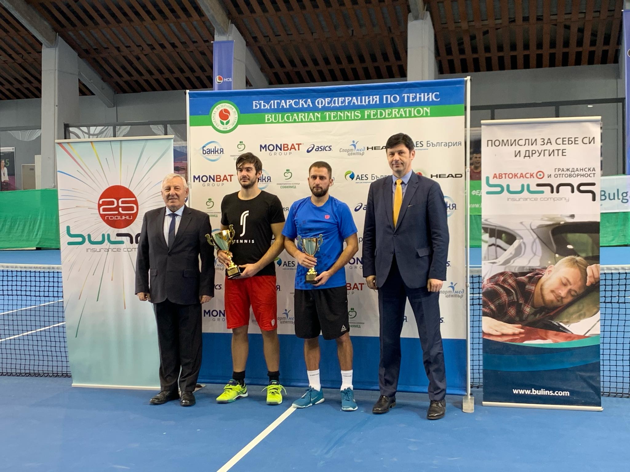 ЗД „БУЛ ИНС“ АД  с тенесисти  на държавното първенство по тенис
