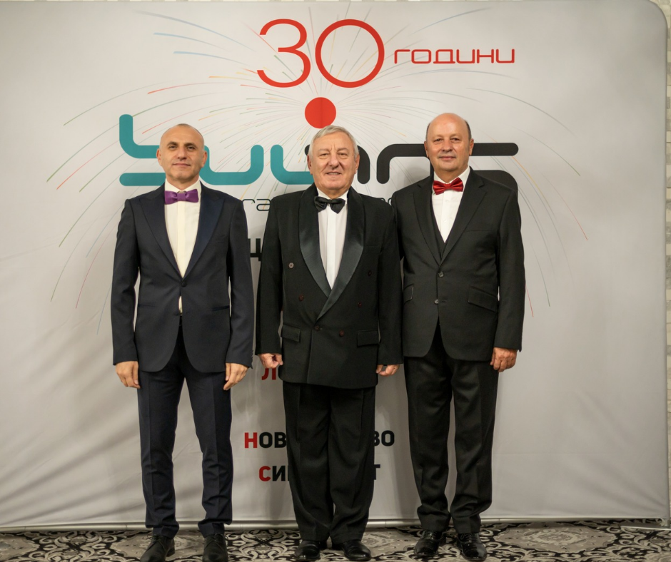 Бул Инс празнува 30 години